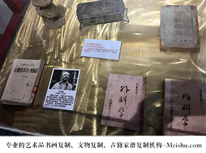 旬邑县-哪家古代书法复制打印更专业？