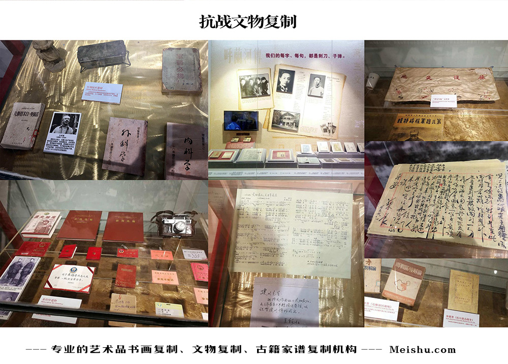 旬邑县-中国画家书法家要成名最有效的方法